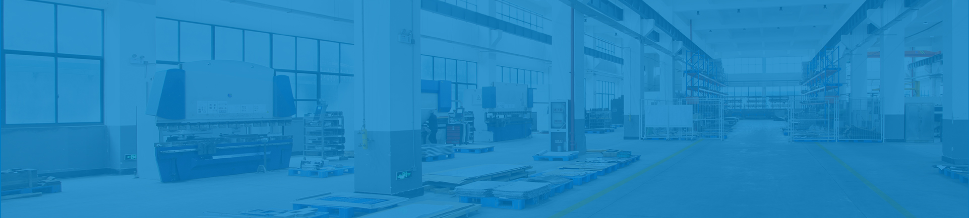 金湖凱銘儀表有限公司